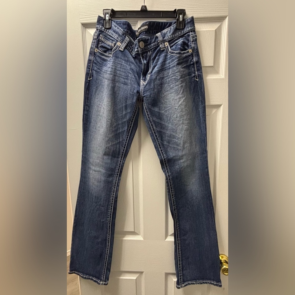 Express Jeans Barely Boot Stella Low Rise